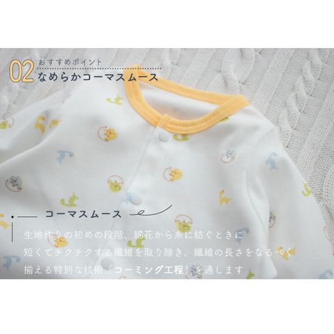 Váy Pupo mặc 2 kiểu họa tiết trắng cổ vàng cho bé size 50-60 cm