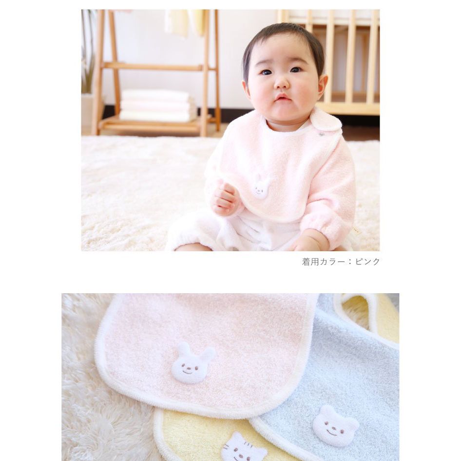 BỘ QUÀ TẶNG PUPO SET YẾM, 3 KHĂN XÔ, XÚC XẮC BÔNG HỒNG