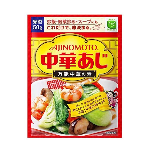 Hạt nêm vị tôm Ajinomoto 50g