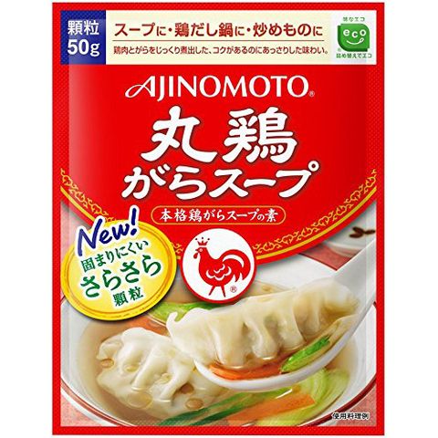 Nêm Gà AJINOMOTO MARU Chicken Soup 50G