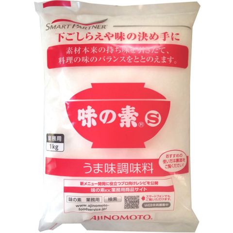 Bột ngọt Ajinomoto 1kg