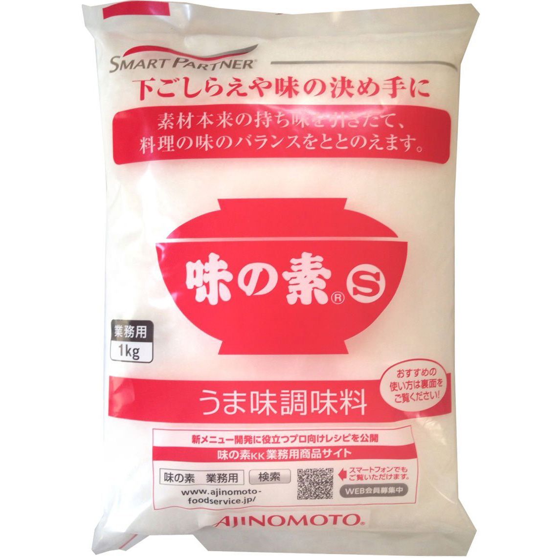 BỘT NGỌT AJINOMOTO 1KG