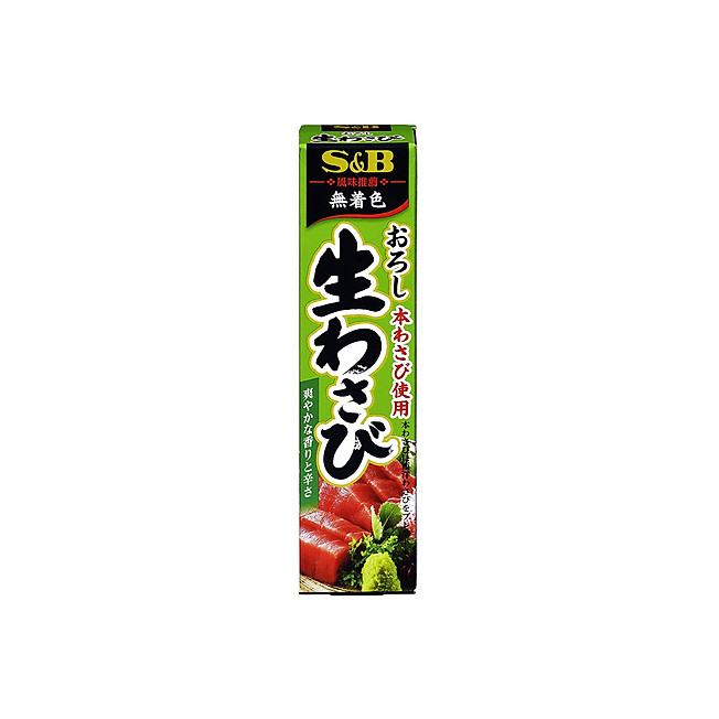 MÙ TẠT TƯƠI WASABI S&B 43G