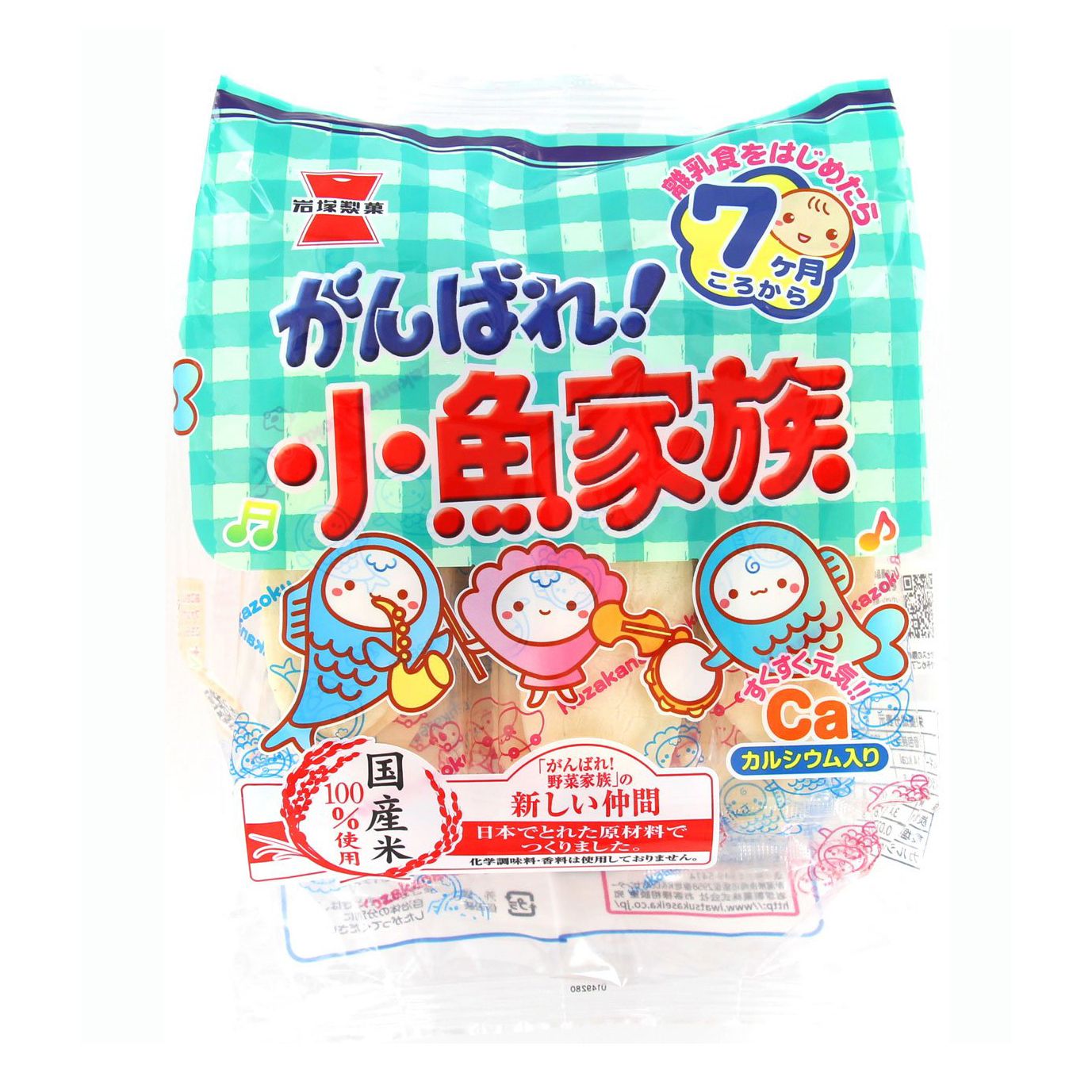 BÁNH GẠO NHẬT HAIHAIN VỊ CÁ 53G 32PS