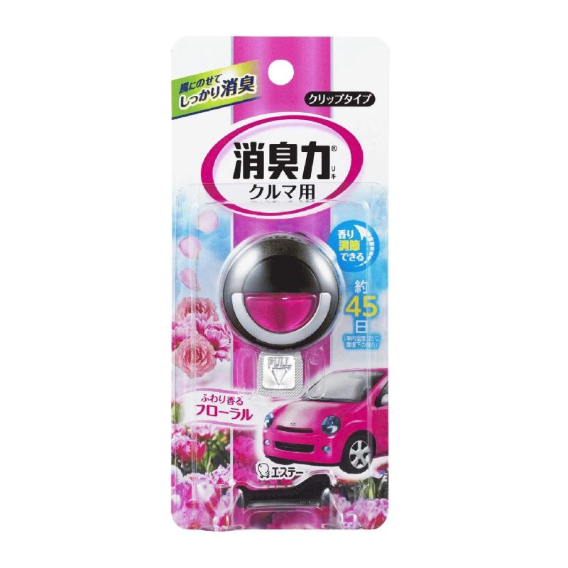 Khử mùi cao cấp dùng cho ô tô hương hoa (loại gắn) - GDJ