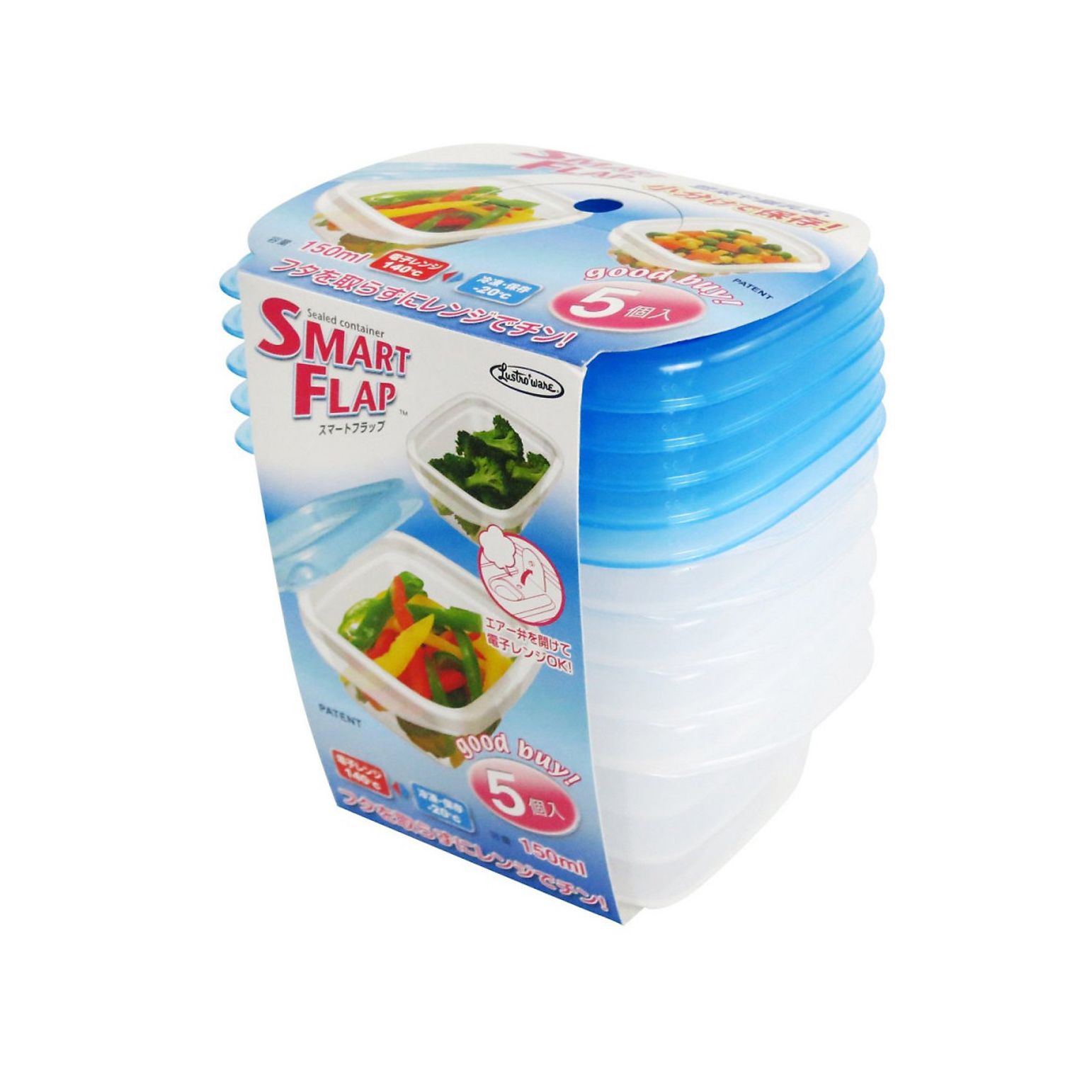 HỘP NHỰA ĐỰNG THỰC PHẨM SMART FLAP MÀU XANH DƯƠNG 150MLX5