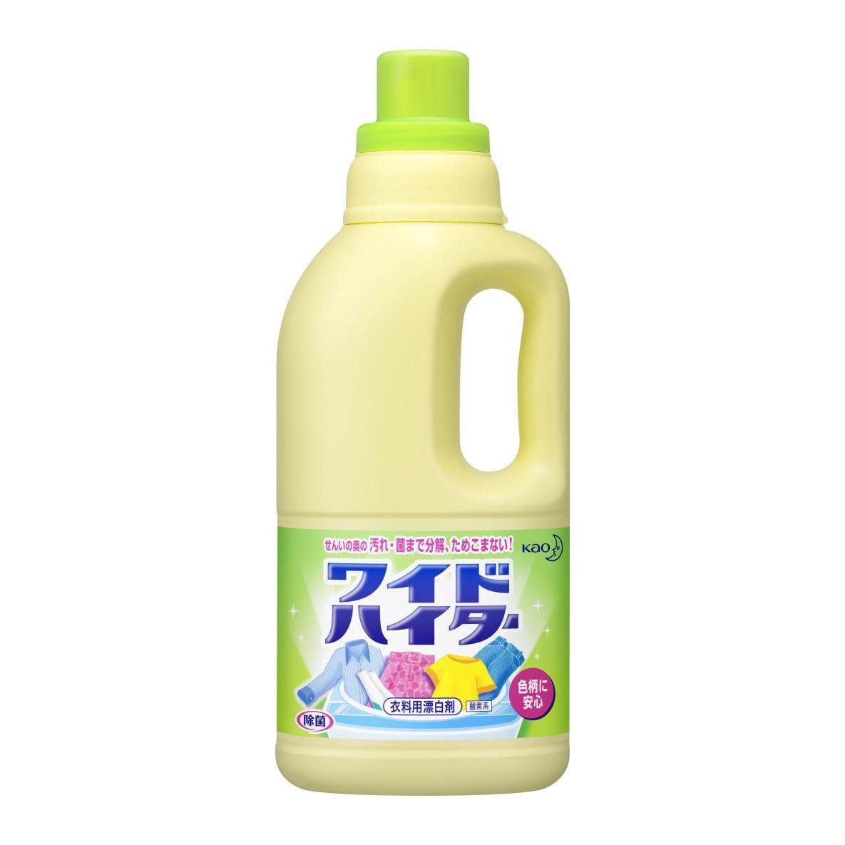 Chai tẩy quần áo màu KAO 1000ml