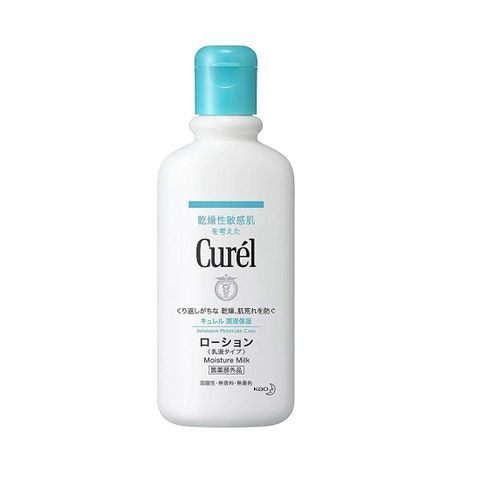 Sữa dưỡng toàn thân CURÉL cấp ẩm chuyên sâu 220ml