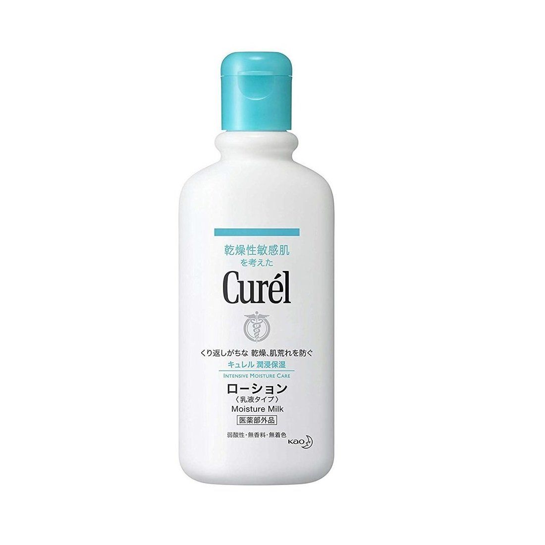 Sữa dưỡng toàn thân CURÉL cấp ẩm chuyên sâu 220ml