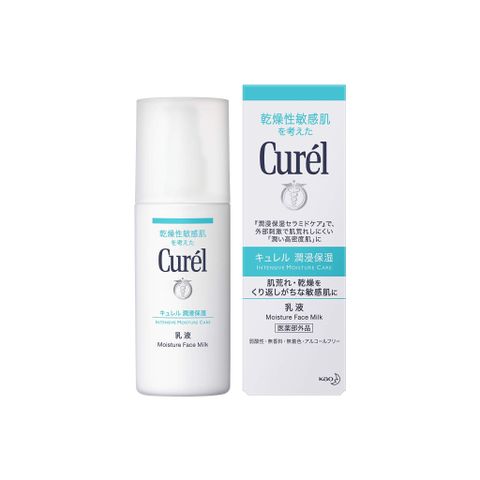 Sữa dưỡng da CURÉL cấp ẩm chuyên sâu 120ml