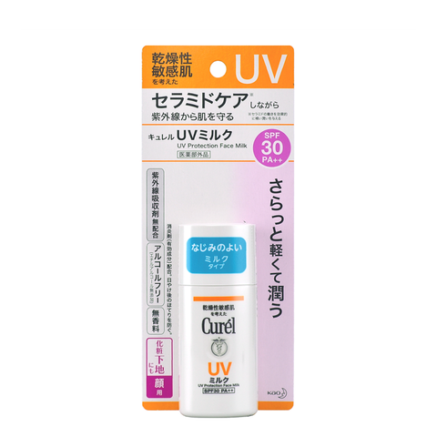 Sữa chống nắng UV CURÉL 30ml spf 30 pa++