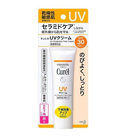 Kem chống nắng UV CURÉL 30g spf30 pa++