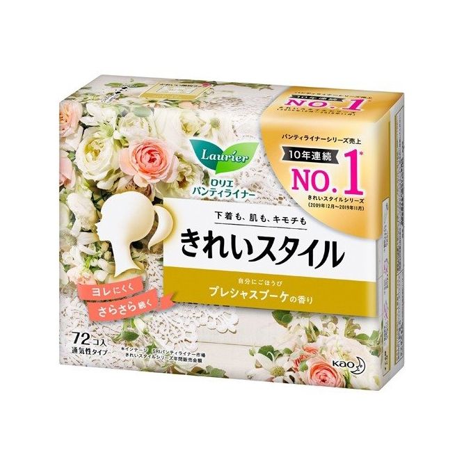 BĂNG VỆ SINH KAO LAURIER SẠCH THOÁNG STYLE SPARKLING FRUIT 72M