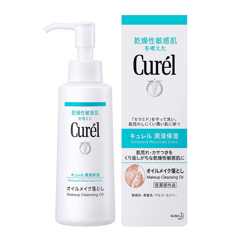 Dầu tẩy trang CURÉL cấp ẩm chuyên sâu 150ml