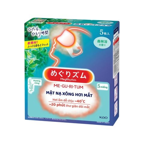 Mặt nạ xông hơi mắt MegRhythm Hương Rừng