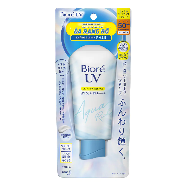 Tinh chất chống nắng Biore sáng rạng rỡ