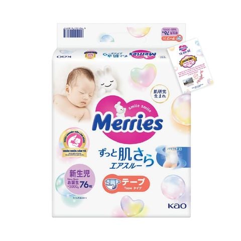 Bỉm dán Merries Newborn SS 76 (new)