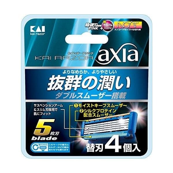 SET 4 LƯỠI DAO THAY THẾ KAI DAO 5 LƯỠI KÉP