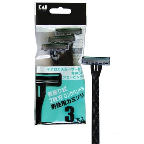 Set 3 dao cạo 2 lưỡi kép KAI màu đen