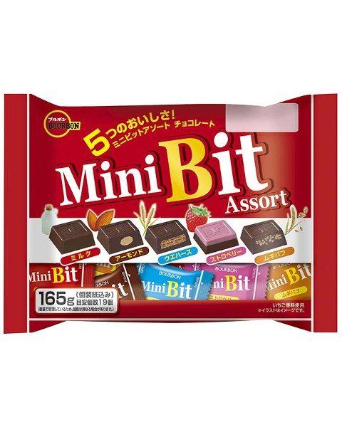 SOCOLA MINI BIT HỖN HỢP