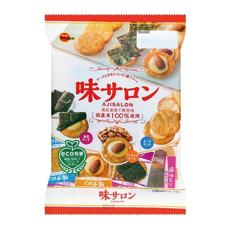 Bánh gạo Bourbon tổng hợp