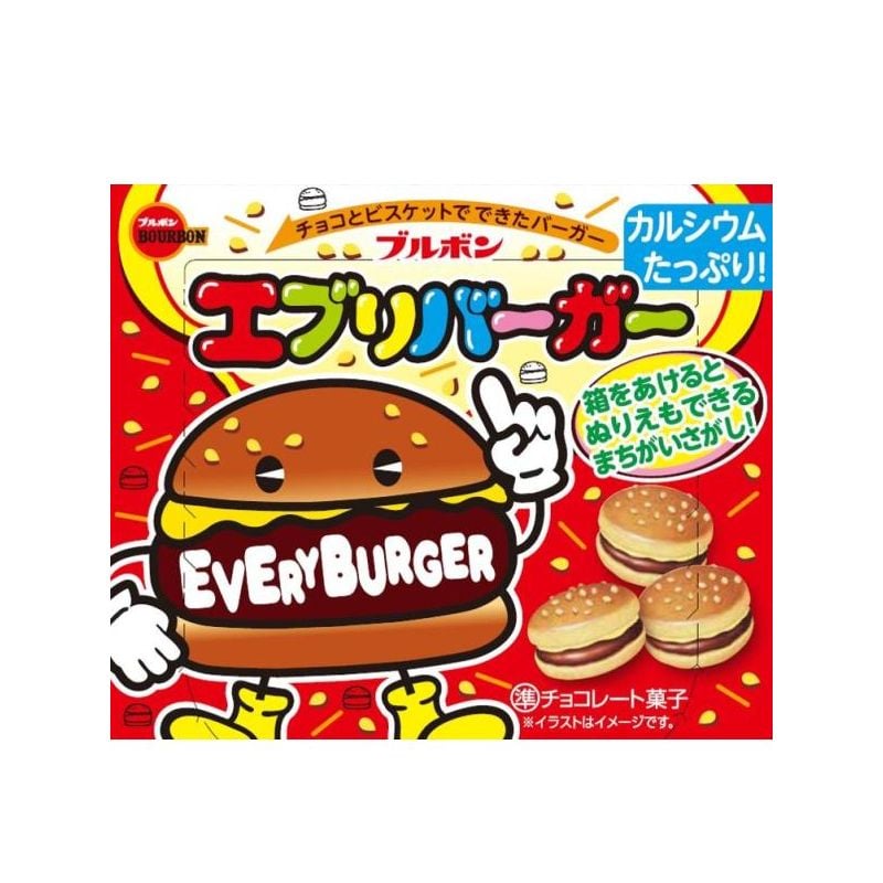 BÁNH QUY EVERY BURGER