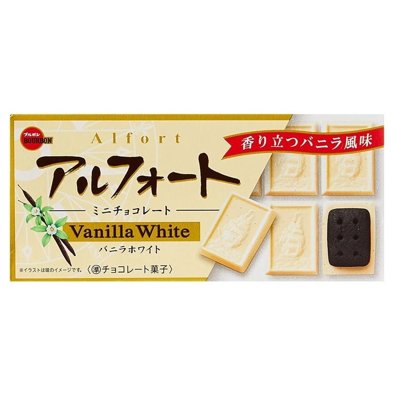 BÁNH QUY ALFORT MINI VỊ VANILA