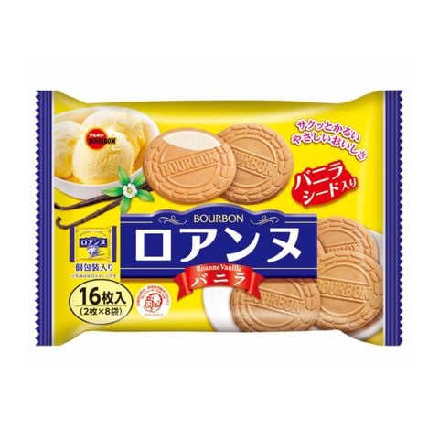Bánh quế kẹp kem vị vani Bourbon Roanne Vanilla 142g