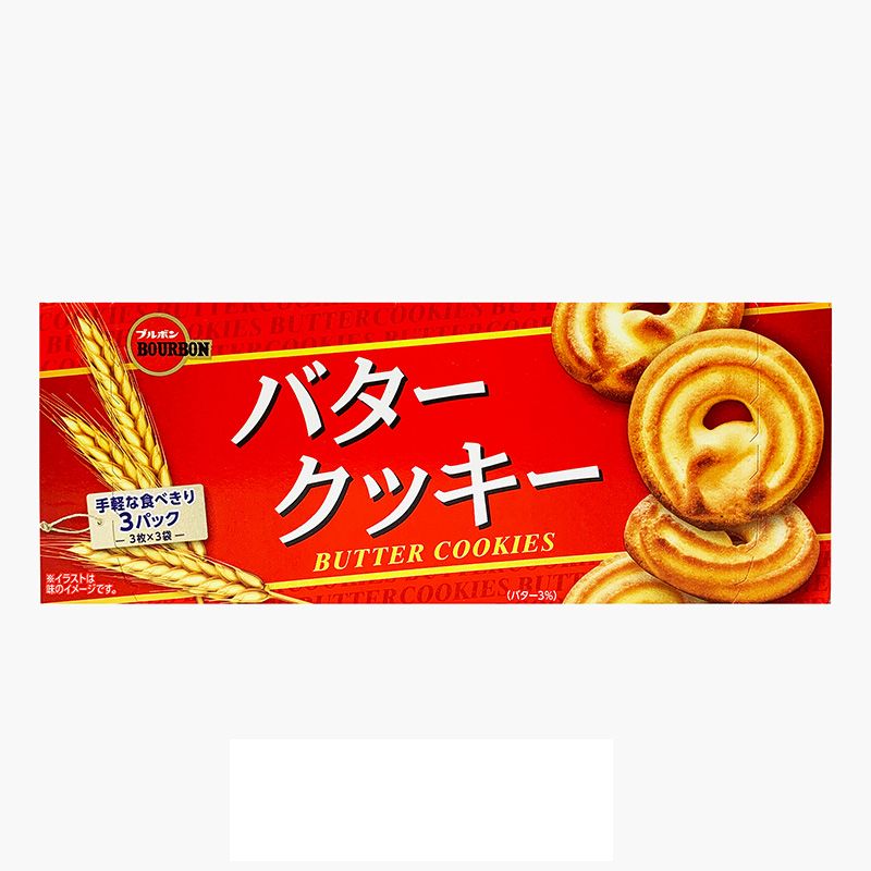 BÁNH QUY BƠ BOURBON