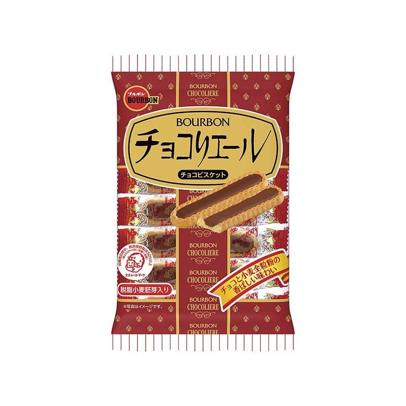 Bánh quy Bourbon vị sô cô la Liere