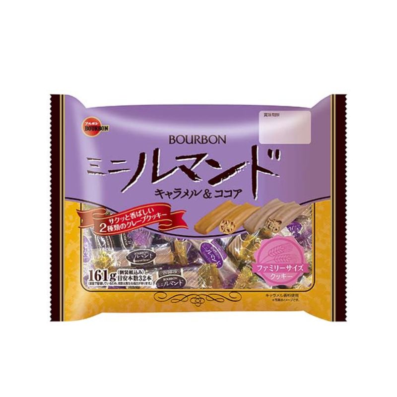 Bánh xốp Bourbon Lumonde vị caramel và cacao