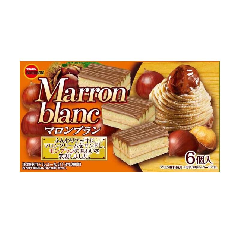 BÁNH BOURBON NHÂN KEM HẠT DẺ