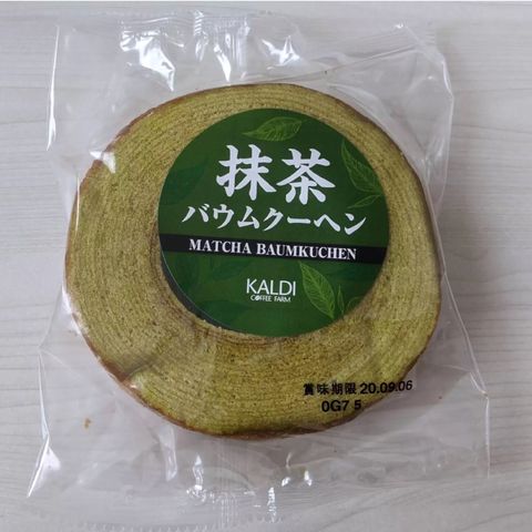 Bánh Kashihara Uji Matcha Tiramisu Baumkuchen (12x1)