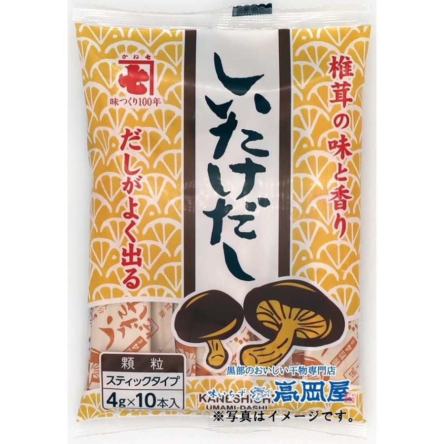 Hạt nêm nấm Shiitake 4x10g