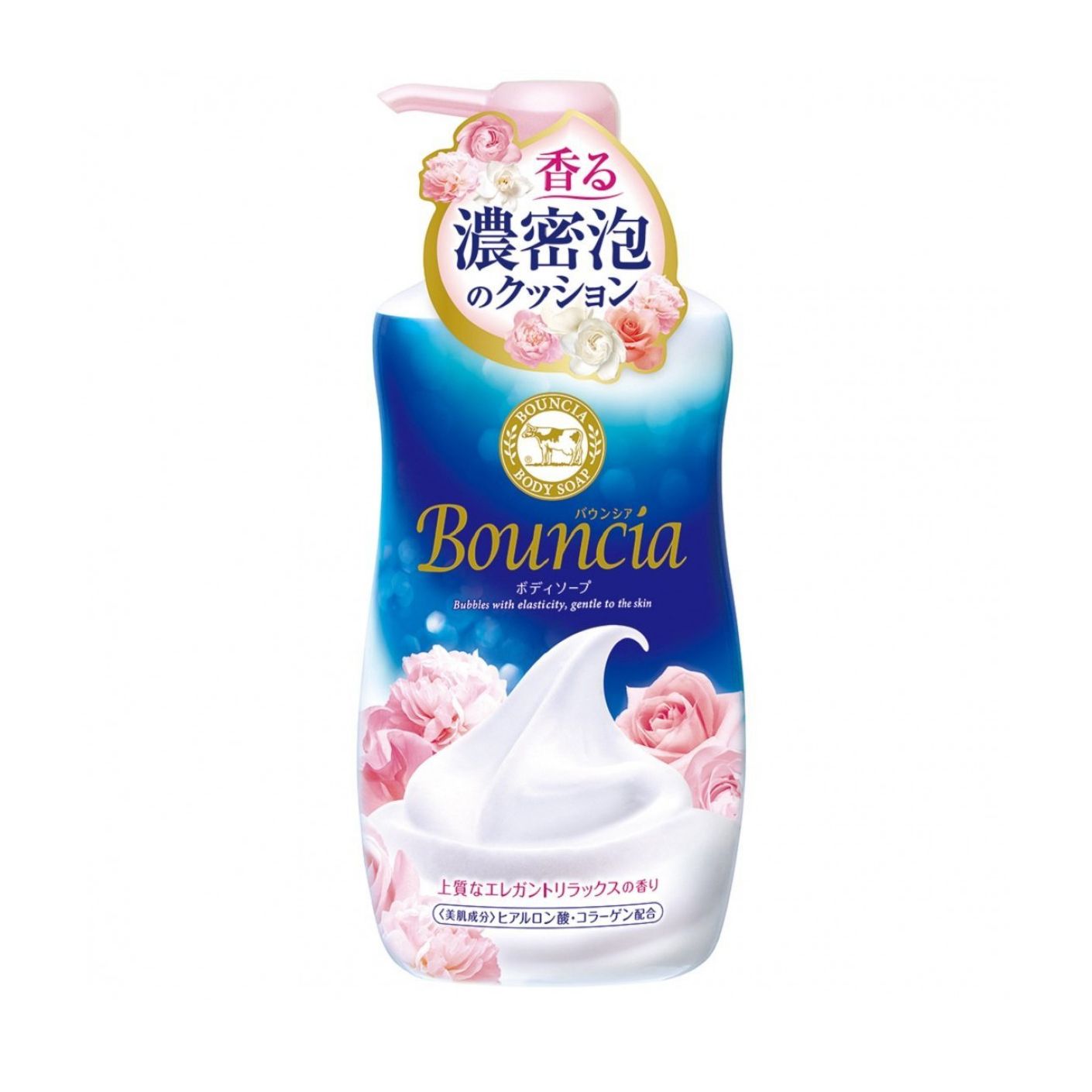 Sữa tắm Bouncia hồng 550ml-879