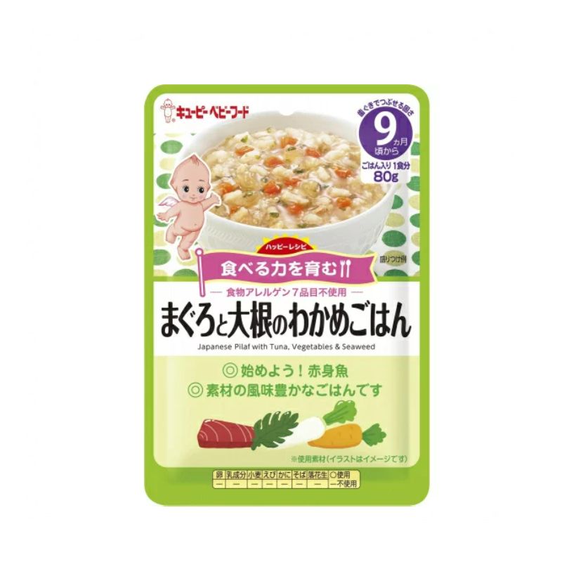 Cơm hầm cá ngừ, rau củ và rong biển Kewpie 80g