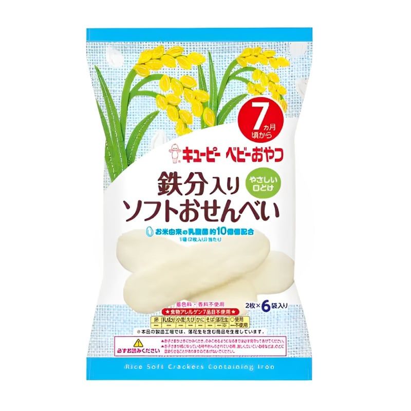 Bánh gạo Kewpie bổ sung sắt 20g