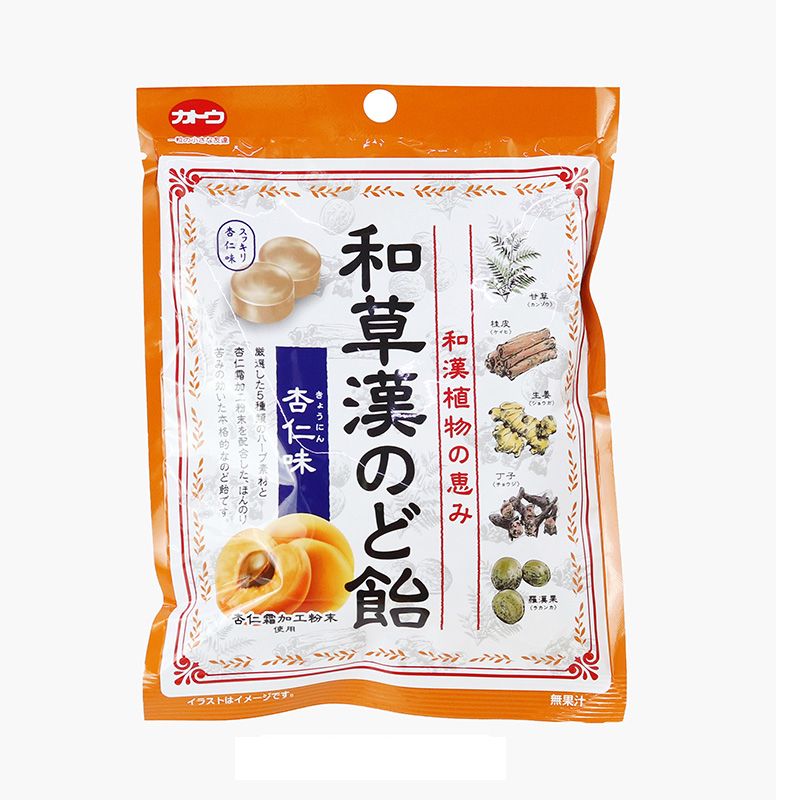 KẸO THẢO MỘC UHA VỊ MƠ NHẬT BẢN
