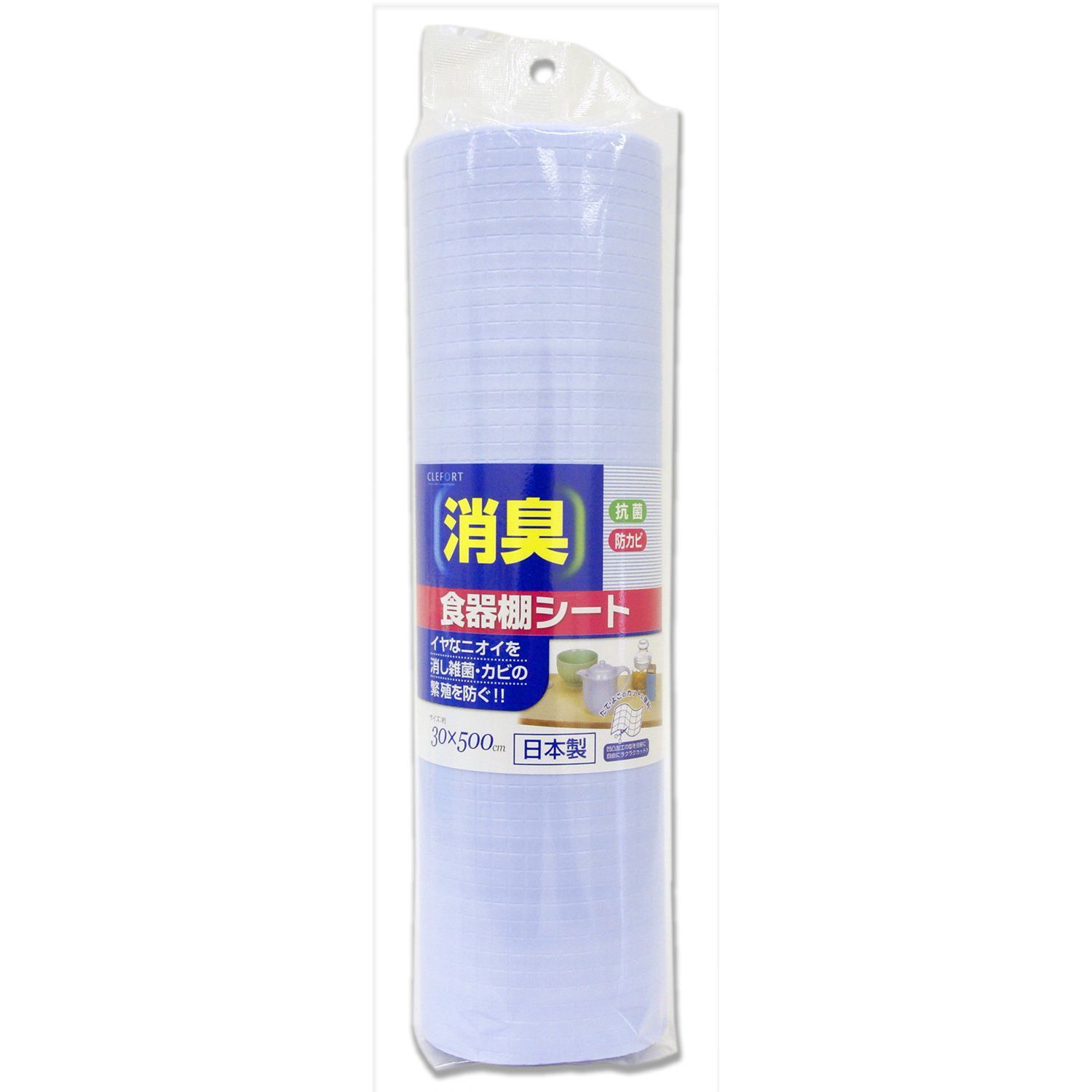 TẤM LÓT CHÉN MARUKIN - 951