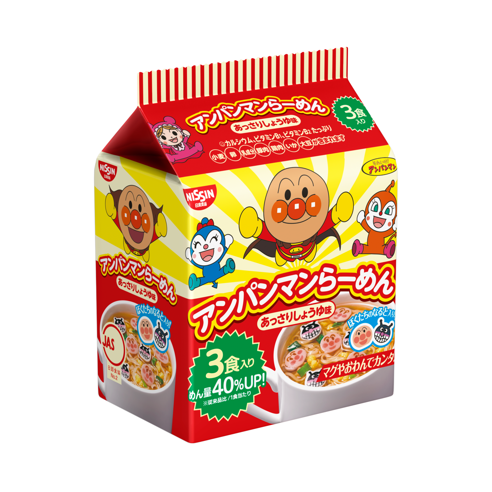 Mì chú hề vị nước tương Nissin Anpanman 90g