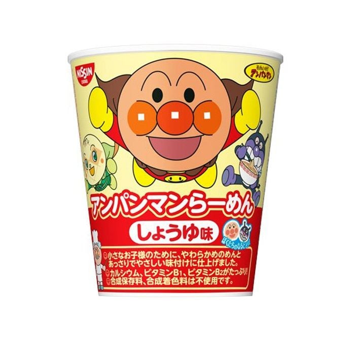 MỲ CỐC RAMEN NISSIN ĐỎ 32G