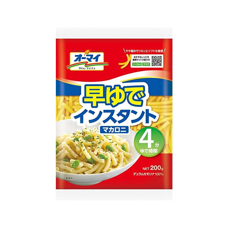MỲ ỐNG MACARONI OHMY 300G