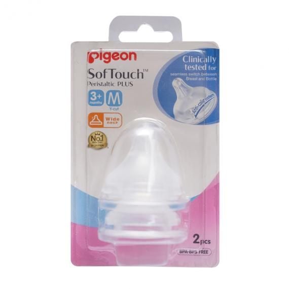NÚM TI SIÊU MỀM PIGEON PLUS SIZE M (HÀNG TRƯNG BÀY)