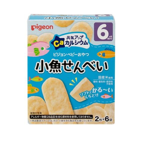 Bánh ăn dặm Pigeon bổ sung canxi vị cá cơm chiên giòn 6m+