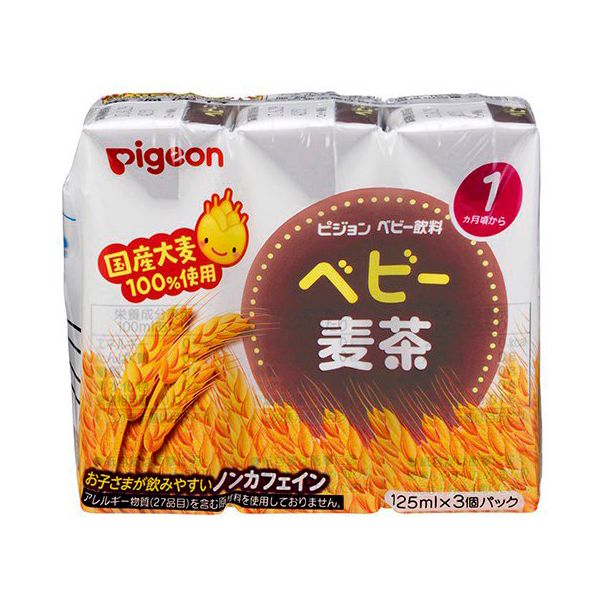 Nước ép vị lúa mạch PIGEON lốc 3 hộp 125ml