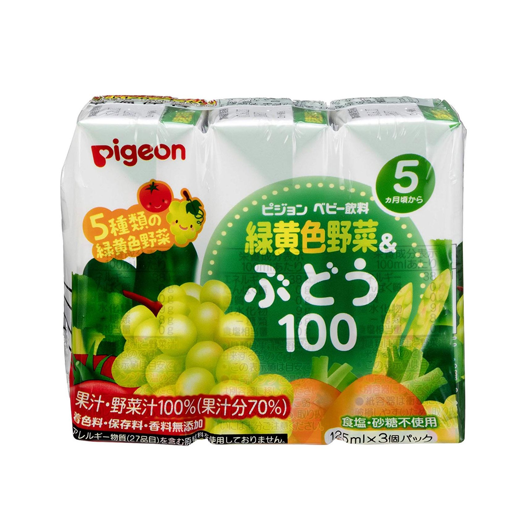 Nước ép Pigeon vị nho và rau xanh lốc 3 hộp 125ml