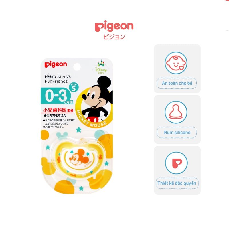 TY NGẬM PIGEON FUNFRIENDS DISNEY MICKEY