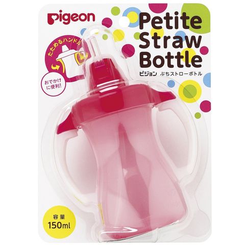 Bình tập uống Pigeon màu hồng 150ml