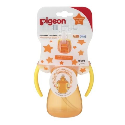 Bình ống hút Pigeon 150ml màu cam cho bé