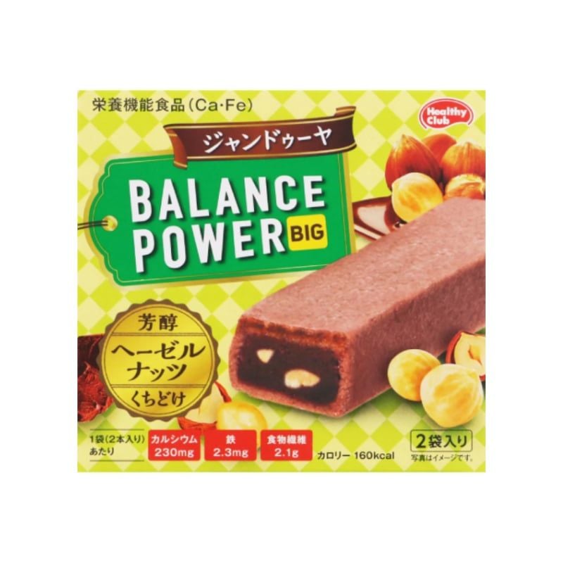 BÁNH BALANCE POWER VỊ HẠT PHỈ